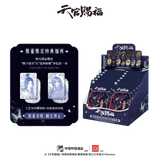 TGCF bilibiliGoods ZLYJ Blind Box Badge