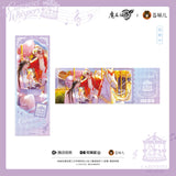 MDZS CME XMQY TQWH LYXL Merch