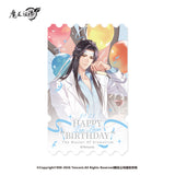 MDZS NMS WWX LWJ Birthday Merch