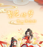 MDZS XYS FHQM Thermal Cup