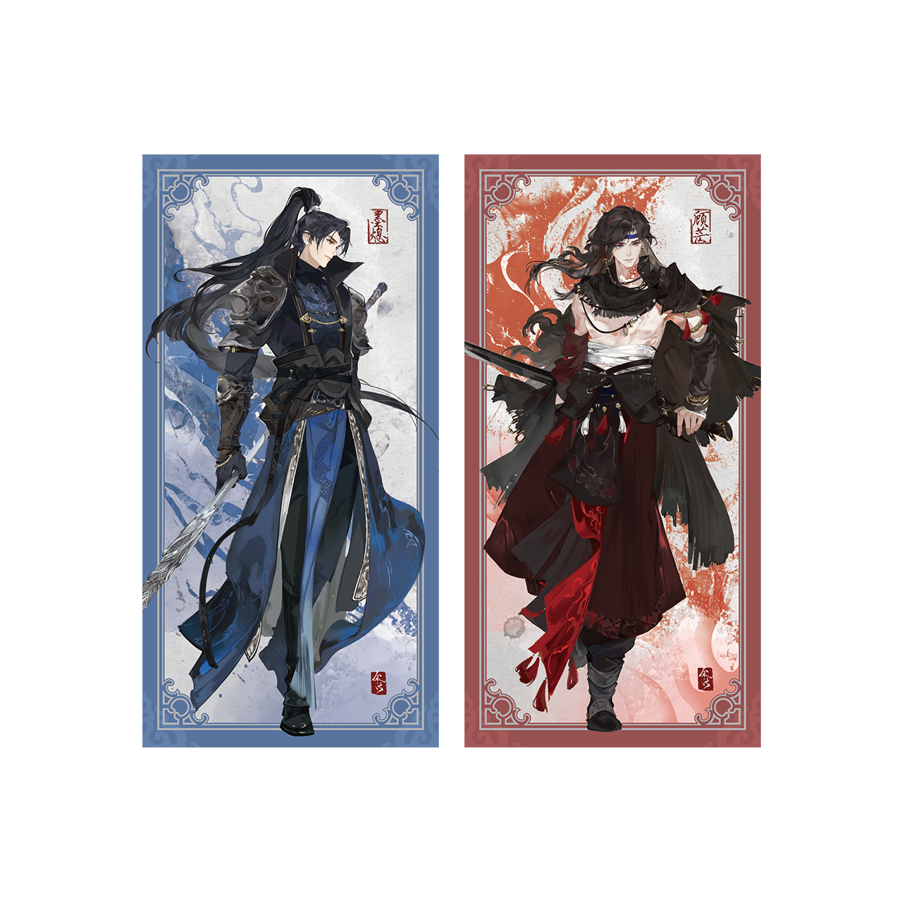 Ghny YuWu QHXY YJSH GHNY GQFX LS Merch – CQL Derivs