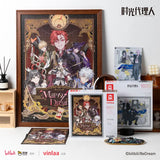Link Click VINLAA MOD Puzzle