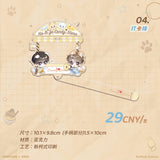 Boundless Utterance QQNNX TGTJ Merch