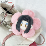 MDZS Double-sided Flower Backpack Pendant