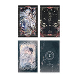 I Became a God in a Horror Game LT Merch