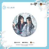 MDZS CME HJL Merch