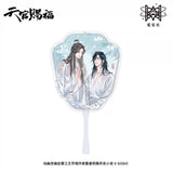 TGCF MXS YSJ Merch