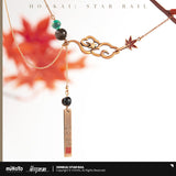 Honkai StarRail MiHoYo DanHeng Jewelry