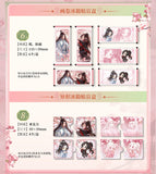 MDZS GB MHJF Merch