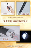 TGCF XYS TYCF Automatic Umbrella