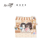 MDZS KAZE TMD YRDZ Merch