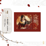 TGCF HuiXiangShiJie Vol.01 CD Album