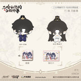 ErHa JuBoYue SSQJ Plush Doll Blind Boxes