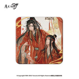 MDZS NMS HSCC SSRY MTFY Merch