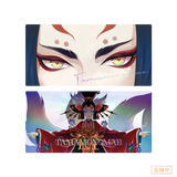 Onmyoji YYWN 2nd Card