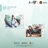 MDZS CME ZCQL Merch