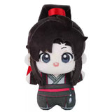 MDZS QBB Plush pendants