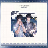 Wait For Me After School LT 5st Merch