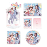 MDZS NMS FRRT QGQX SHXL Merch