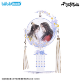 TGCF BW NMHM ShangHai Merch