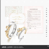 Tears of Themis MiHoYo XDSY Rings