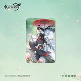 MDZS 7th Anniversary TQ YH ZY FY Merch
