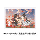 MDZS 3DJP Flat Plastic Puzzle