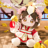 TGCF MiniDoll XRRR TZYS 40CM Doll