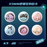 Alien Stage bilibiliGoods ZYWT Series Blind Box