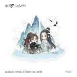 MDZS NMS HWQS Merch