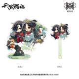 TGCF MXS YSJ-Q version Merch