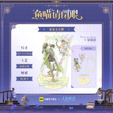 The Falling Merman Kuai Kan YMQBY Merch