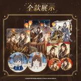 Qiang Jin Jiu SLWX FSJ Merch