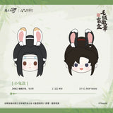 MDZS NMS Plush Badge Blind Box