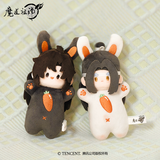 MDZS MELINK 15CM Rabbit Plush Pendant