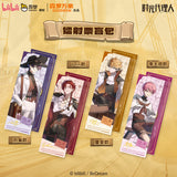 Link Click SLWX HGCS Blind Boxes