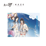 MDZS KAZE TMD YRDZ Merch