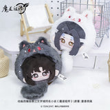 MDZS YGM TUANZI Plush Pendant