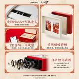 MDZS WhatPlus CD Player
