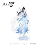 MDZS NMS HYR Standee