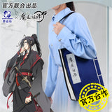 MDZS XYS WWX Canvas Bags
