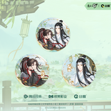 MDZS Gu Quan XYQA Merch