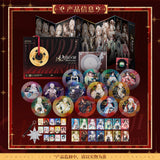 Onmyoji SGML 10th Anniversary Gift Box