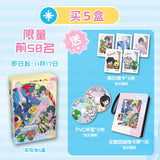 Link Click JKS BFSG Collection Card