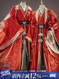 MDZS MWXP HYHF Cosplay Clothes(Deposit)