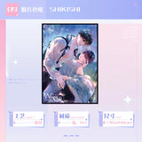Little Mushroom Kuai Kan YRMZSRS Merch