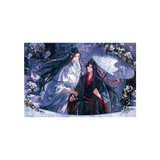 MDZS Magicmart XZJT YHCY Merch