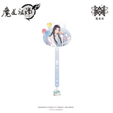 MDZS MXS YZBJ JMLC CYZF Merch