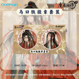 MDZS GB HYHF Merch