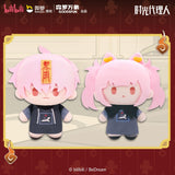 Link Click SLWX GYSG 13CM Plush Doll